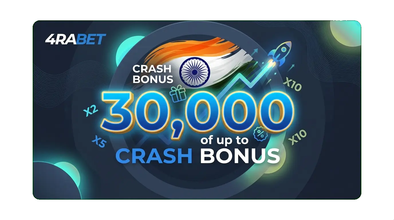 Unlock a Crash Bonus Up to 30,000