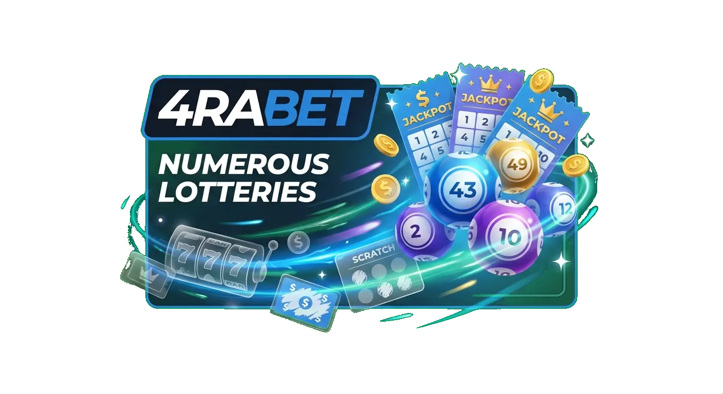 Numerous Lotteries